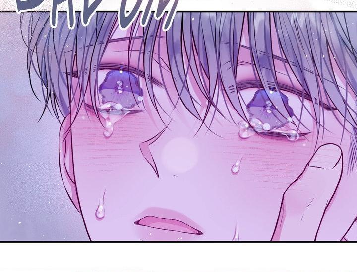 Imperfectly Us Chapter 42 page 63 - 