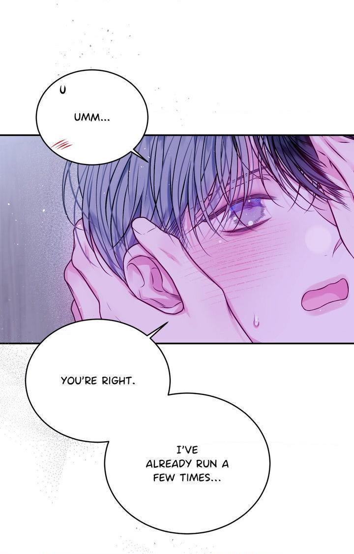 Imperfectly Us Chapter 42 page 9 - 