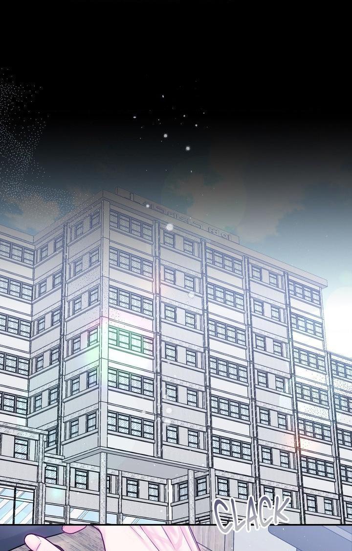 Imperfectly Us Chapter 43 page 1 - 
