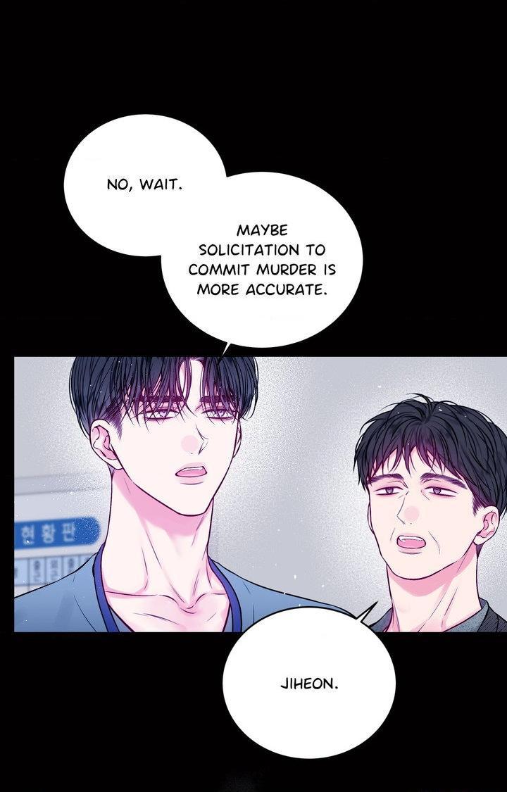 Imperfectly Us Chapter 43 page 15 - 