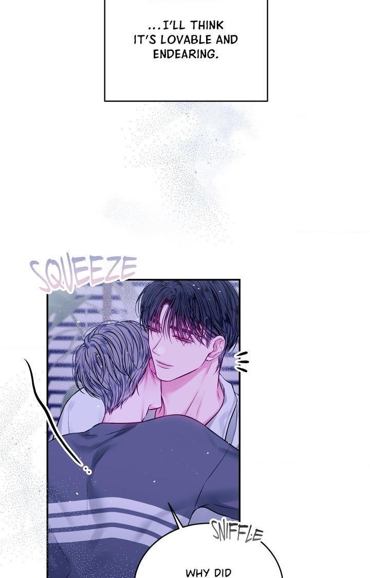 Imperfectly Us Chapter 43 page 26 - 