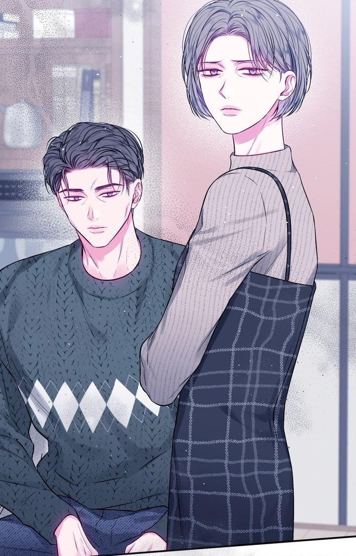 Imperfectly Us Chapter 43 page 45 - 