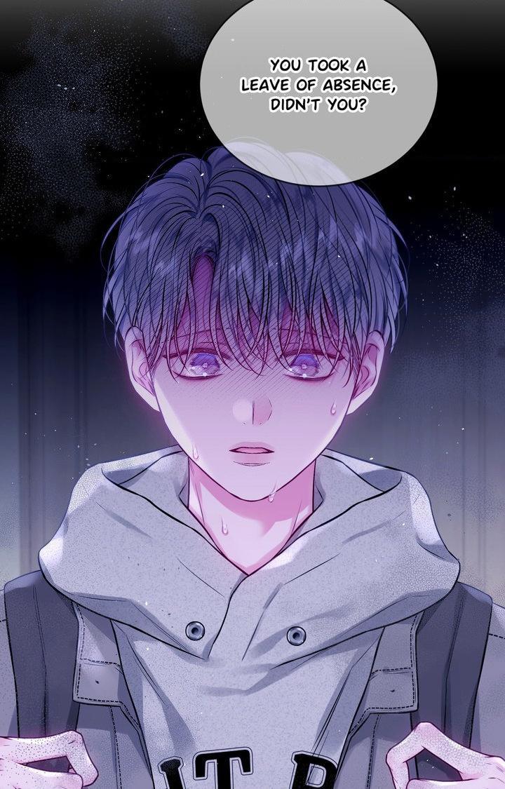 Imperfectly Us Chapter 43 page 52 - 