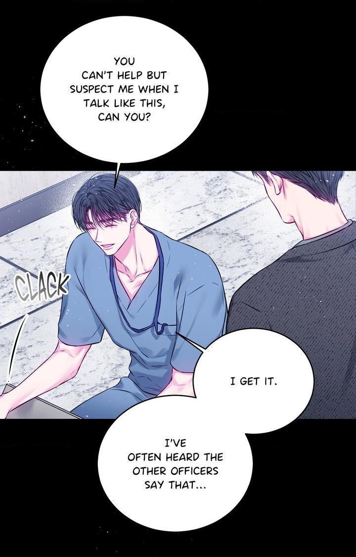 Imperfectly Us Chapter 43 page 8 - 
