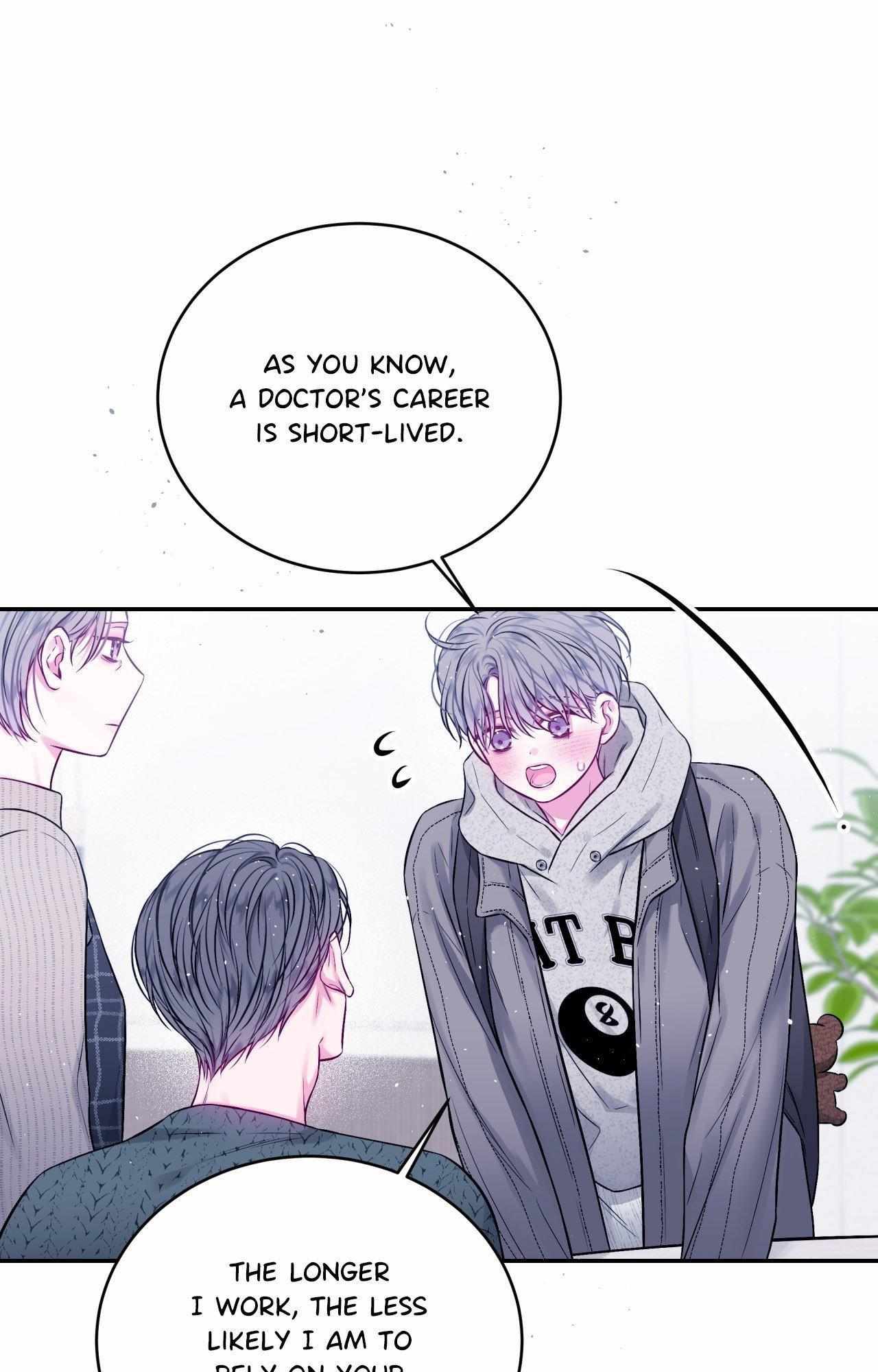 Imperfectly Us Chapter 44 page 13 - 