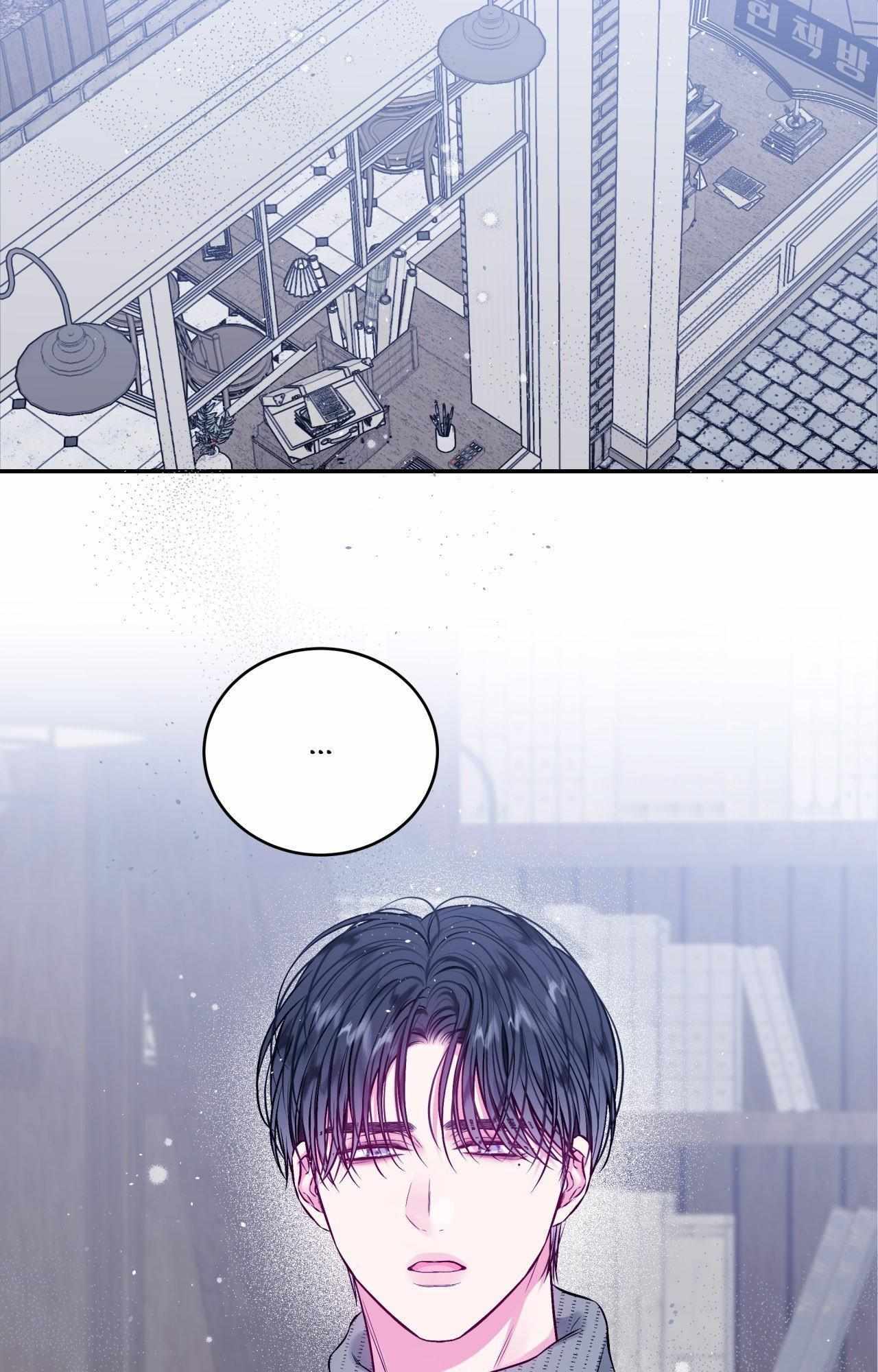 Imperfectly Us Chapter 44 page 18 - 