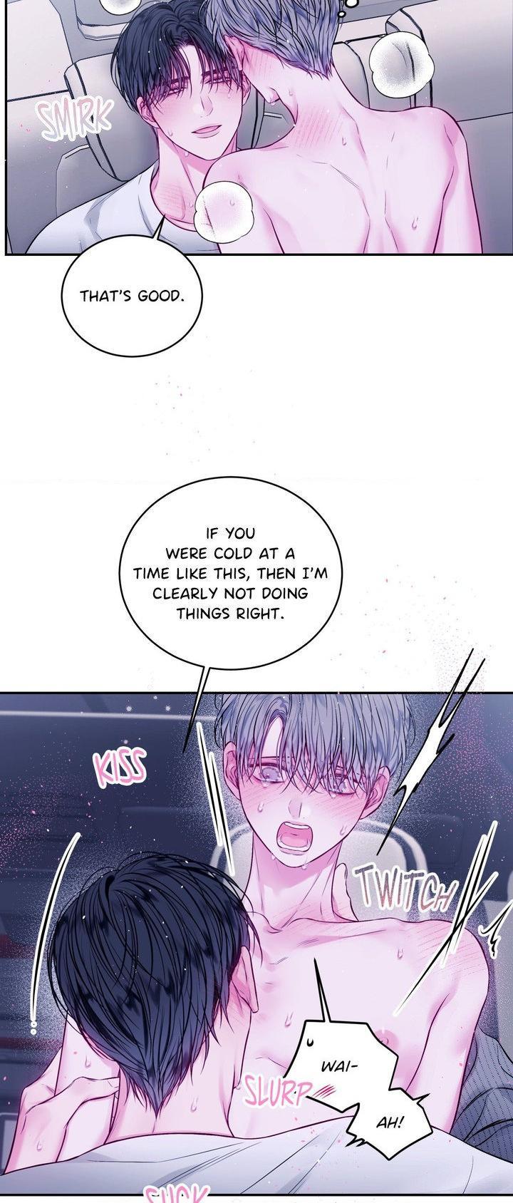 Imperfectly Us Chapter 46 page 16 - 