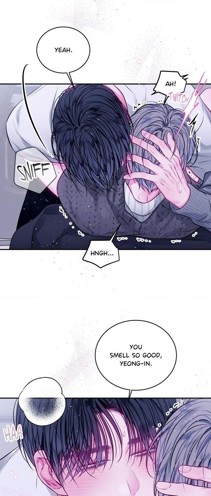 Imperfectly Us Chapter 46 page 6 - 