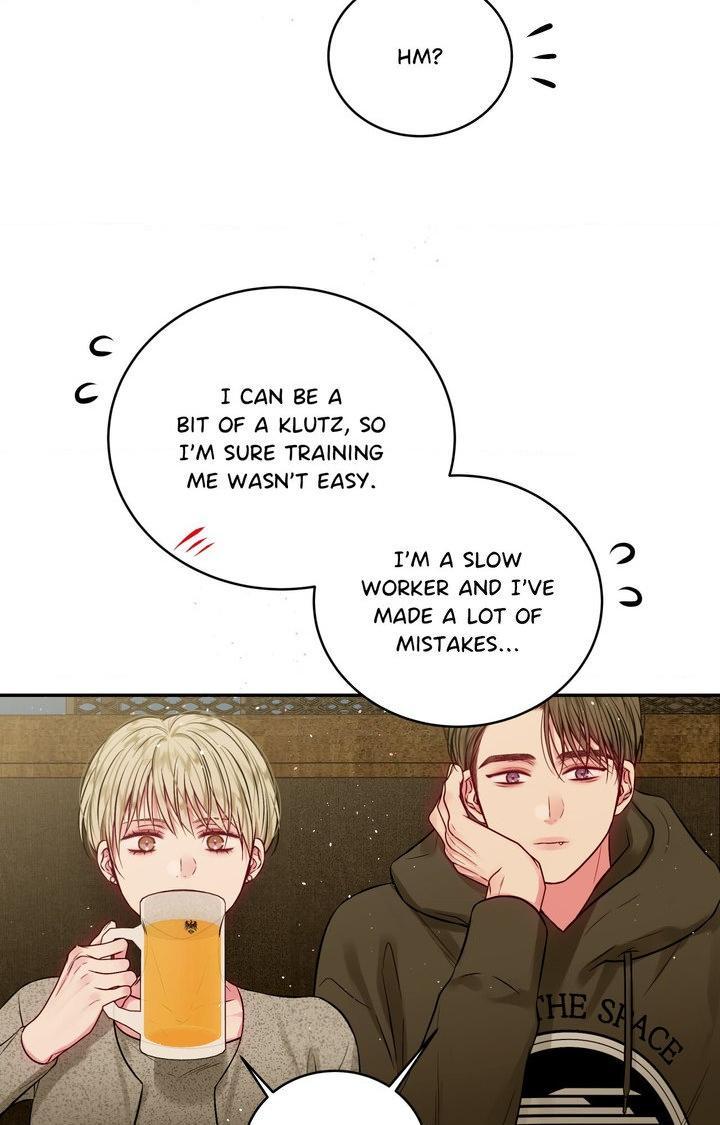 Imperfectly Us Chapter 47 page 15 - 
