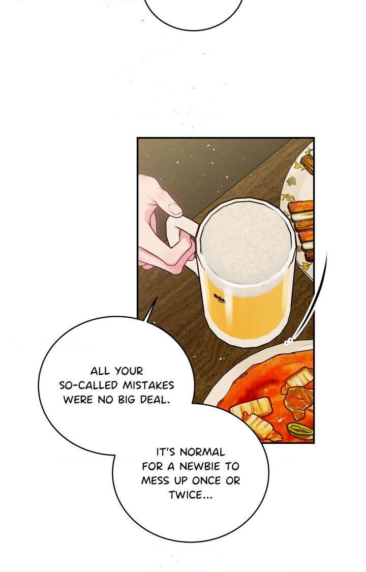 Imperfectly Us Chapter 47 page 23 - 