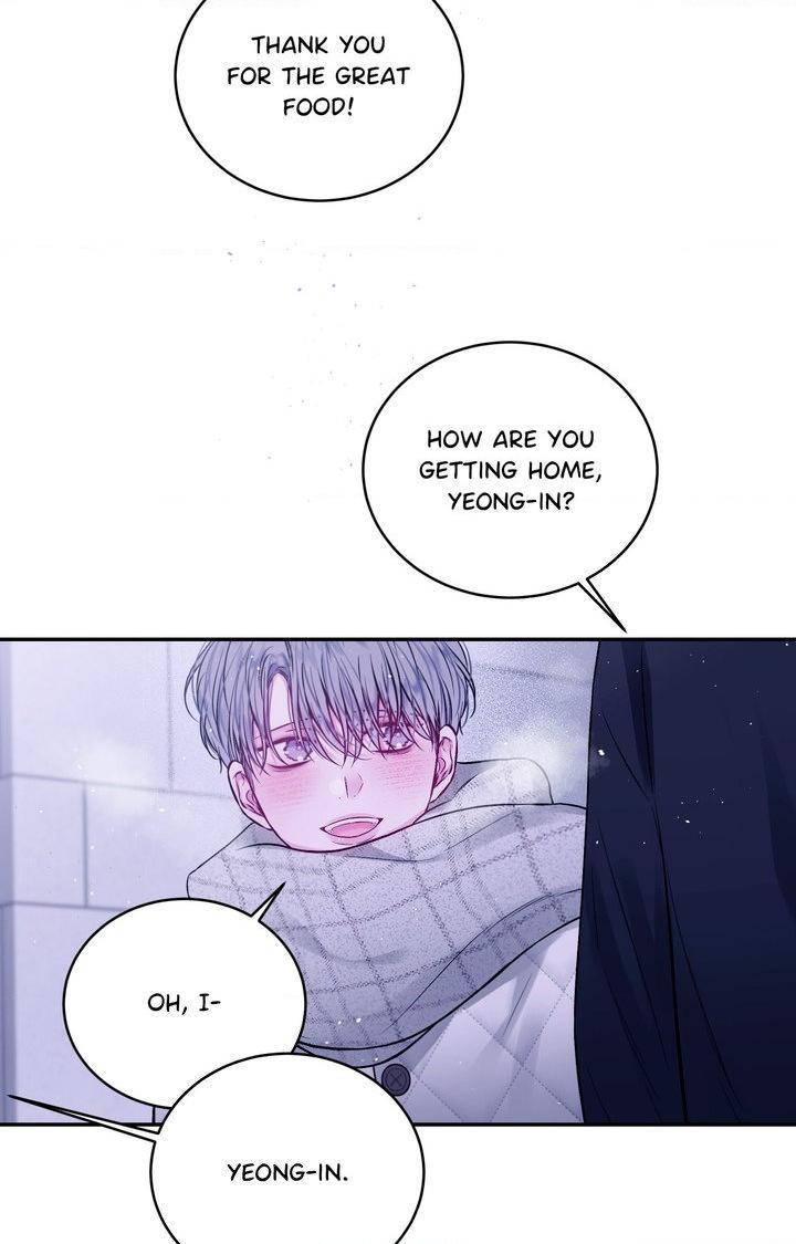 Imperfectly Us Chapter 47 page 29 - 