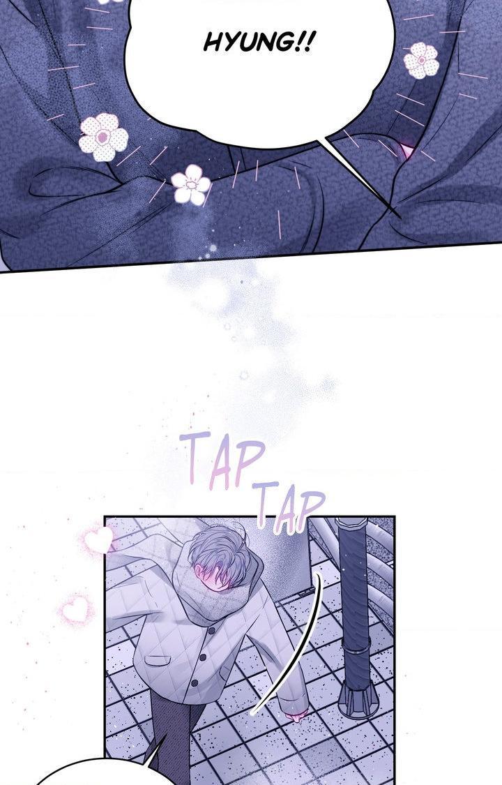 Imperfectly Us Chapter 47 page 31 - 