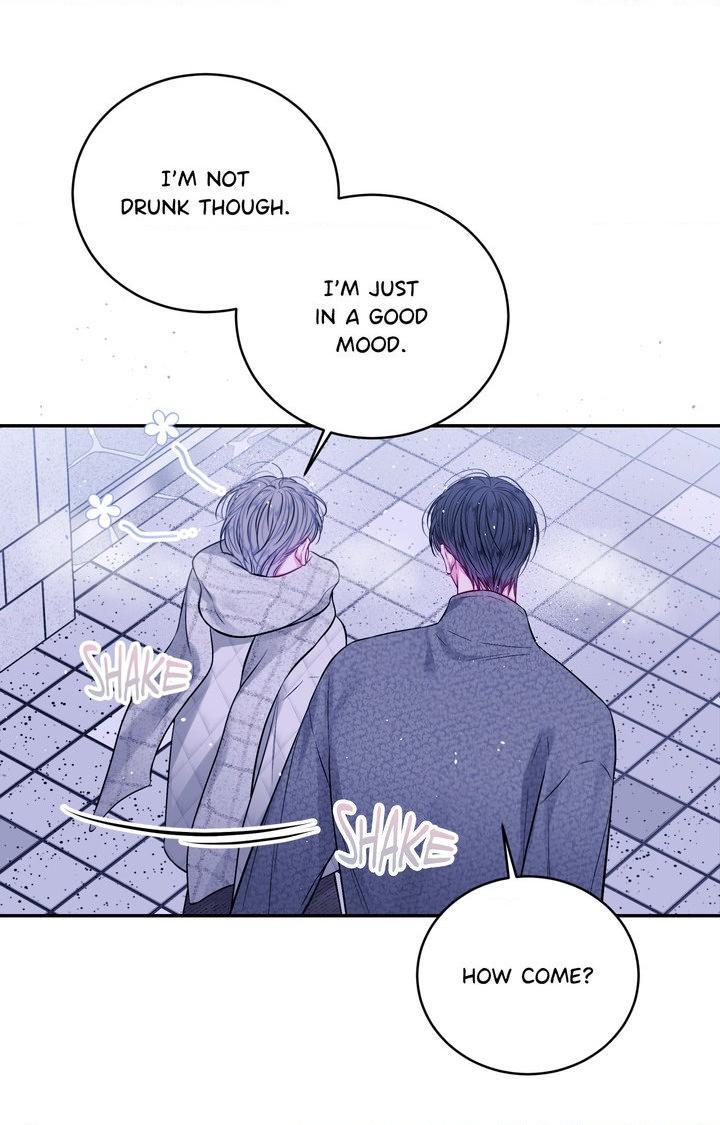 Imperfectly Us Chapter 47 page 42 - 