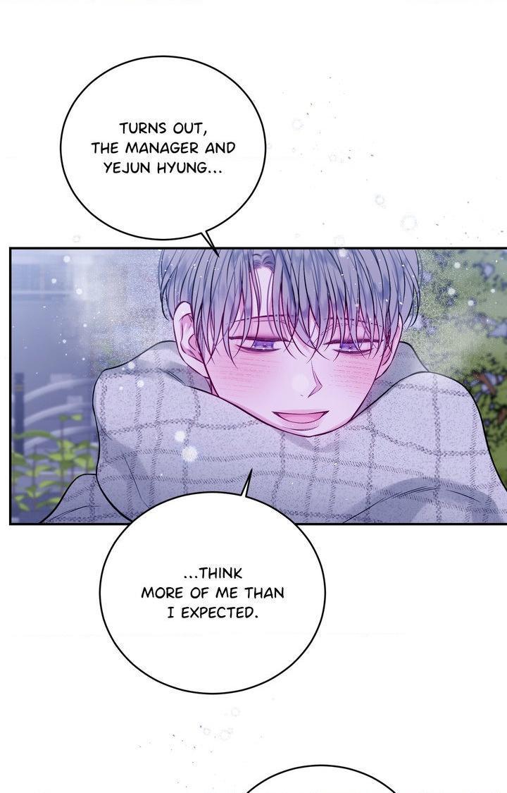 Imperfectly Us Chapter 47 page 43 - 