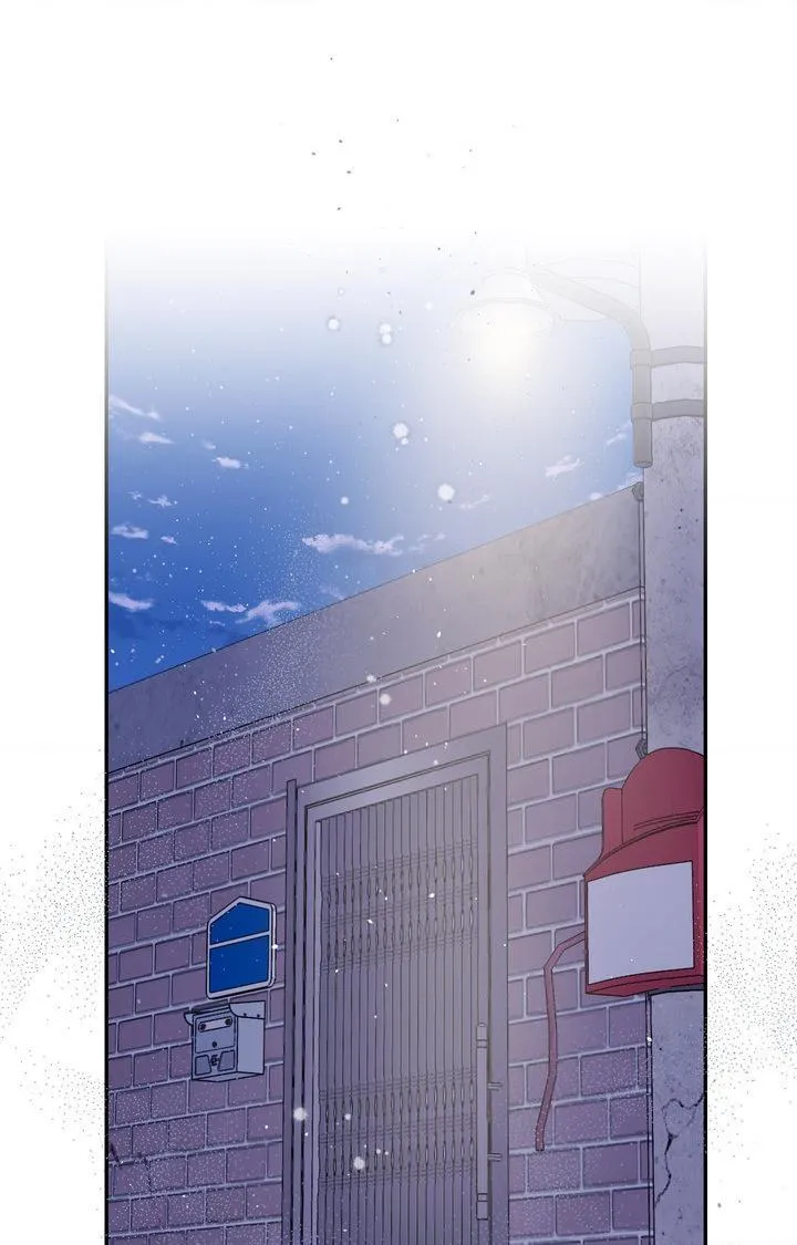 Imperfectly Us Chapter 49 page 15 - 