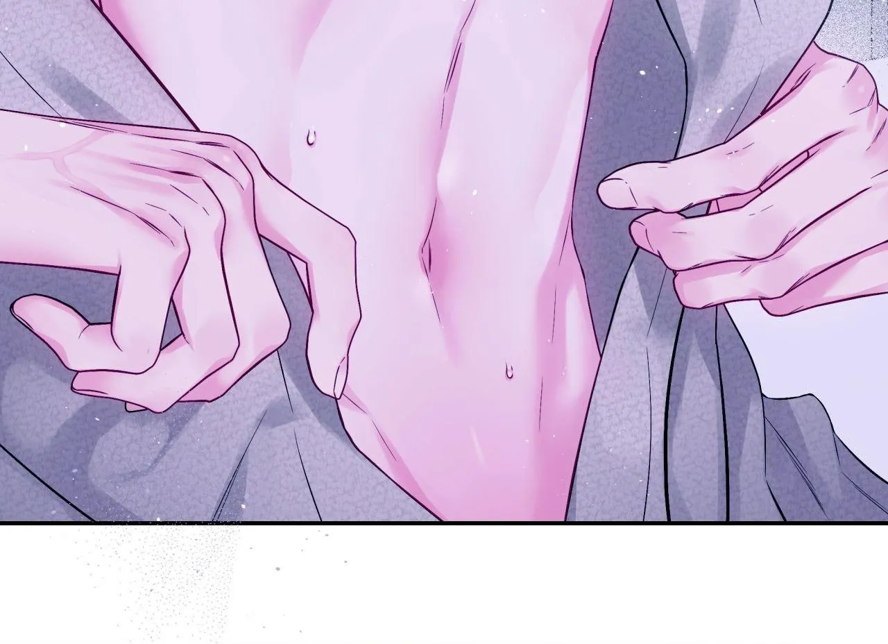 Imperfectly Us Chapter 5 page 9 - 