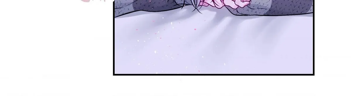 Imperfectly Us Chapter 50 page 26 - 