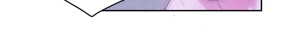 Imperfectly Us Chapter 50 page 32 - 