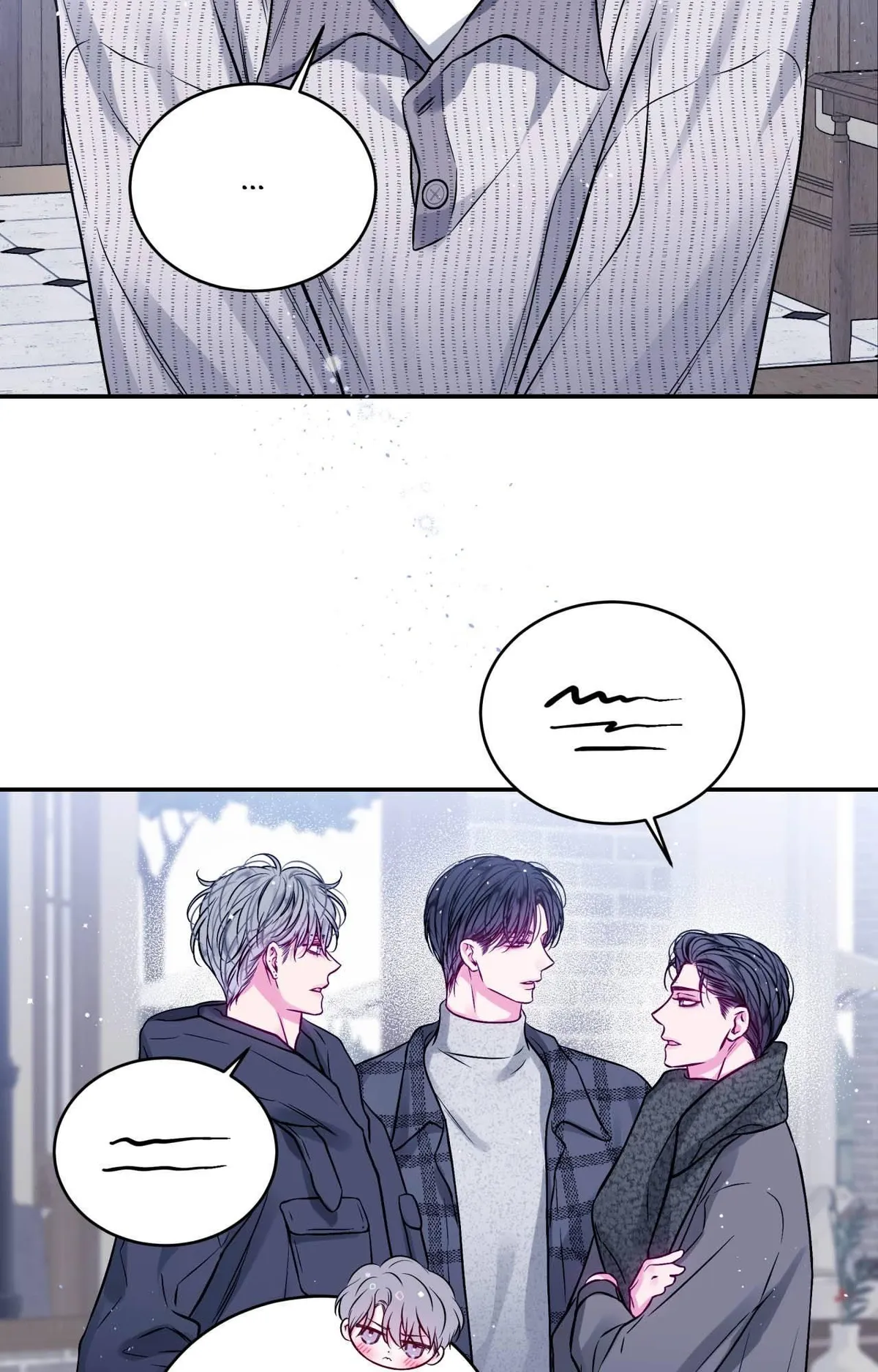 Imperfectly Us Chapter 51 page 2 - 