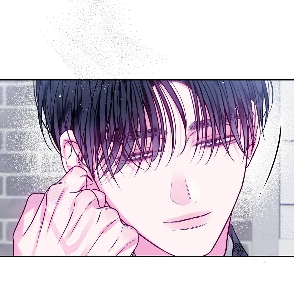 Imperfectly Us Chapter 51 page 12 - 