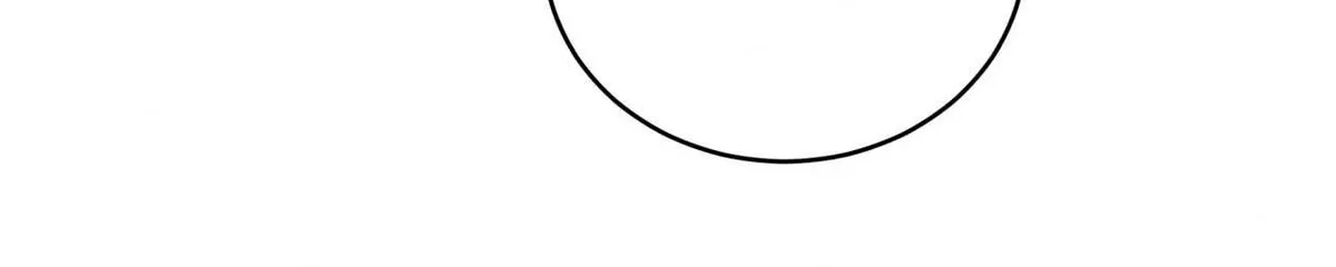 Imperfectly Us Chapter 51 page 5 - 