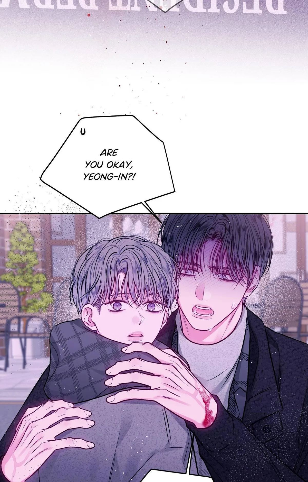 Imperfectly Us Chapter 51 page 44 - 
