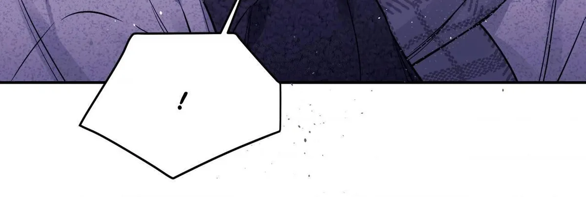 Imperfectly Us Chapter 51 page 46 - 