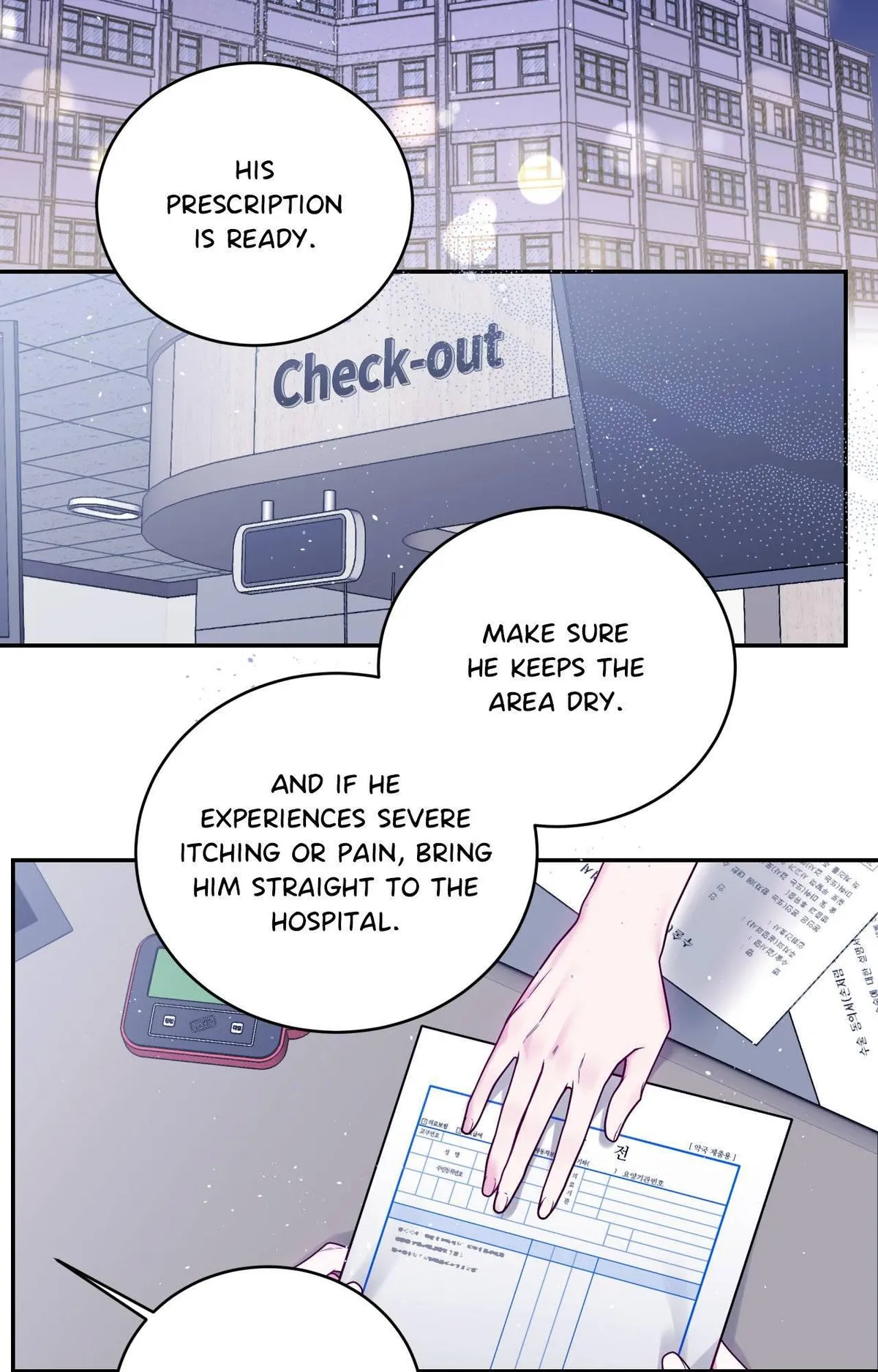 Imperfectly Us Chapter 52 page 2 - 