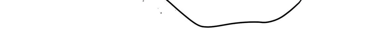 Imperfectly Us Chapter 52 page 13 - 