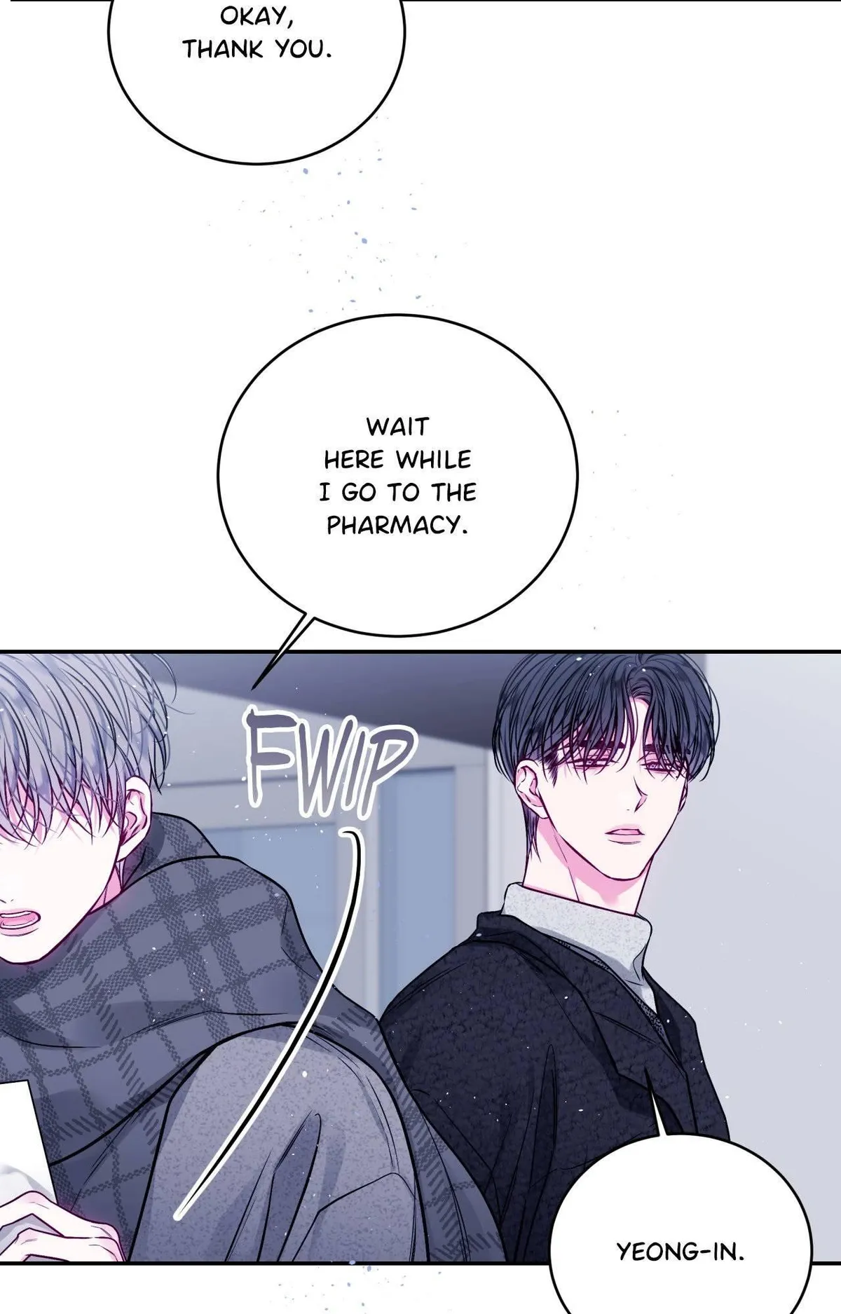Imperfectly Us Chapter 52 page 3 - 