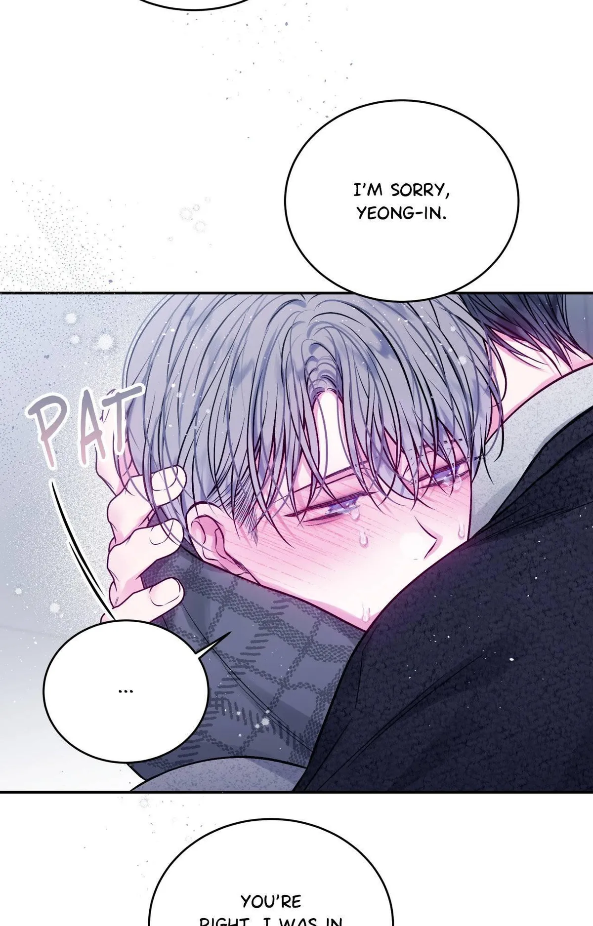 Imperfectly Us Chapter 52 page 23 - 