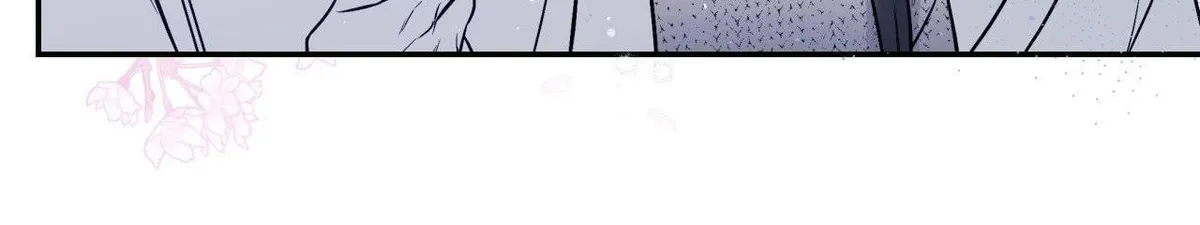 Imperfectly Us Chapter 52 page 46 - 