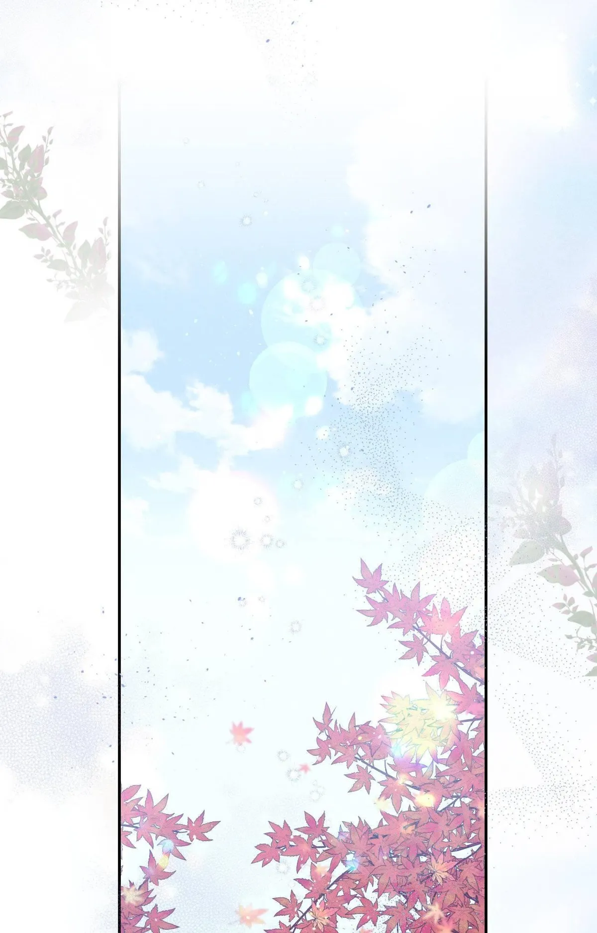 Imperfectly Us Chapter 52 page 49 - 