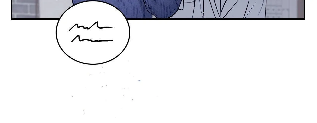 Imperfectly Us Chapter 6 page 105 - 
