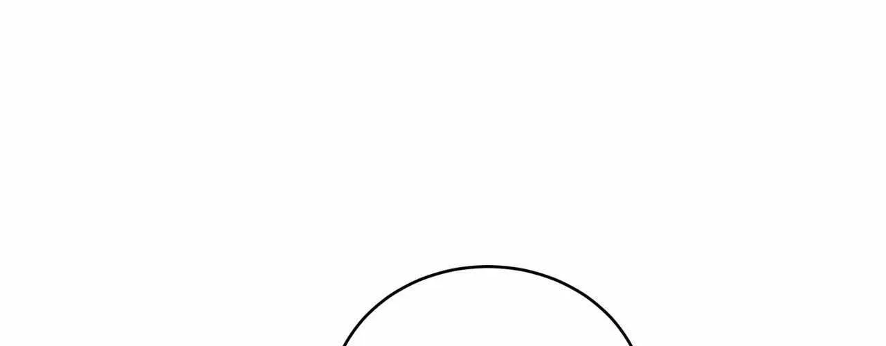 Imperfectly Us Chapter 6 page 107 - 