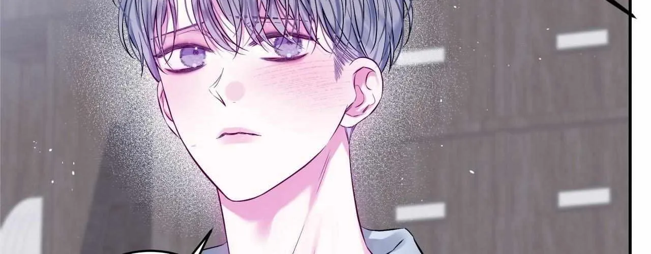 Imperfectly Us Chapter 6 page 115 - 