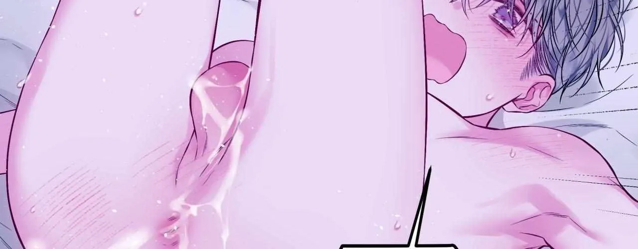 Imperfectly Us Chapter 6 page 51 - 
