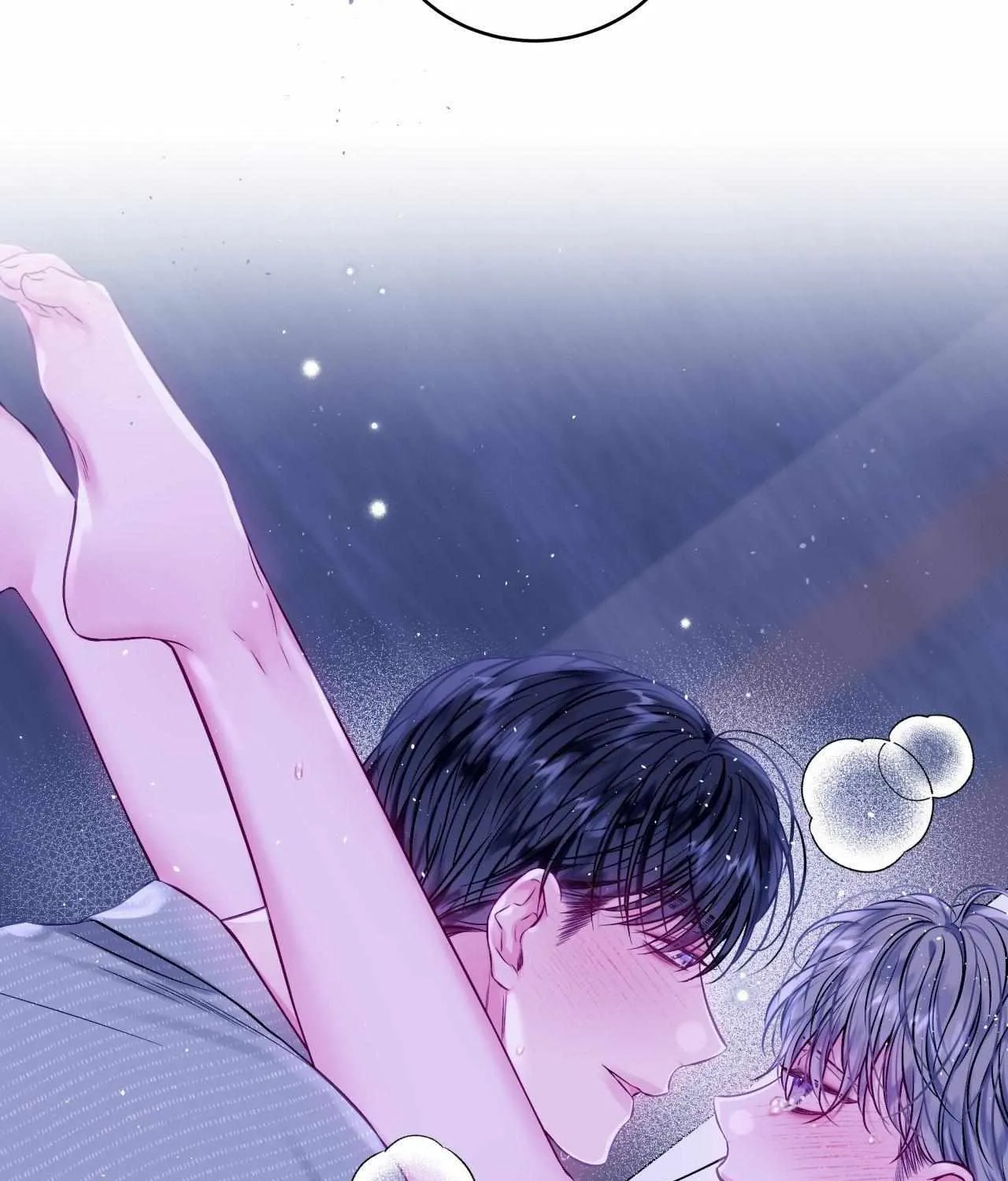 Imperfectly Us Chapter 6 page 59 - 