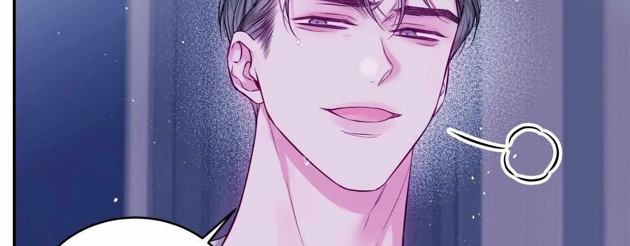 Imperfectly Us Chapter 6 page 66 - 