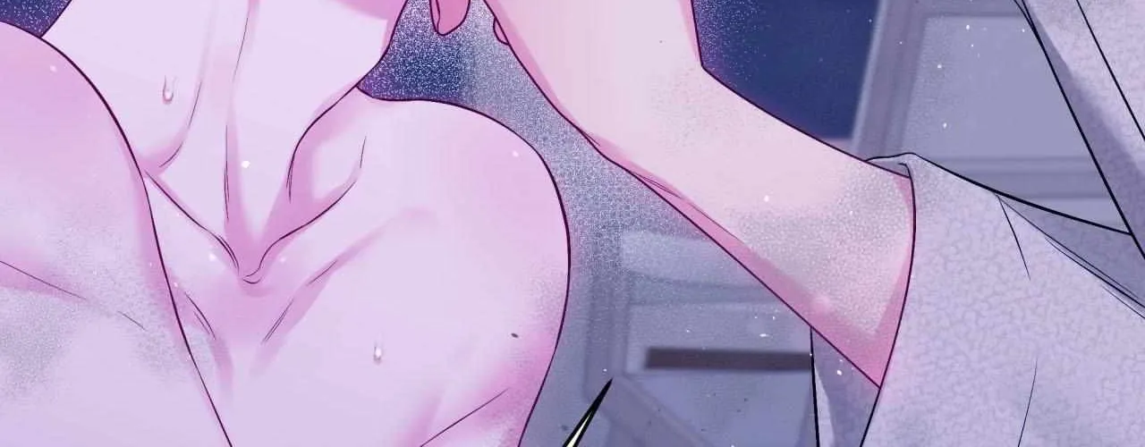 Imperfectly Us Chapter 6 page 73 - 