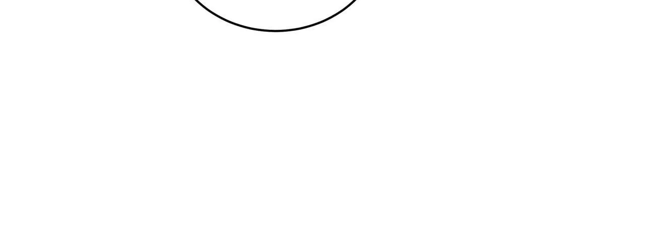 Imperfectly Us Chapter 6 page 84 - 