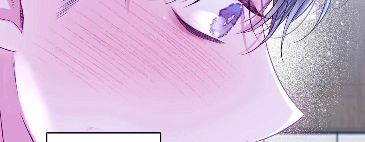 Imperfectly Us Chapter 6 page 94 - 