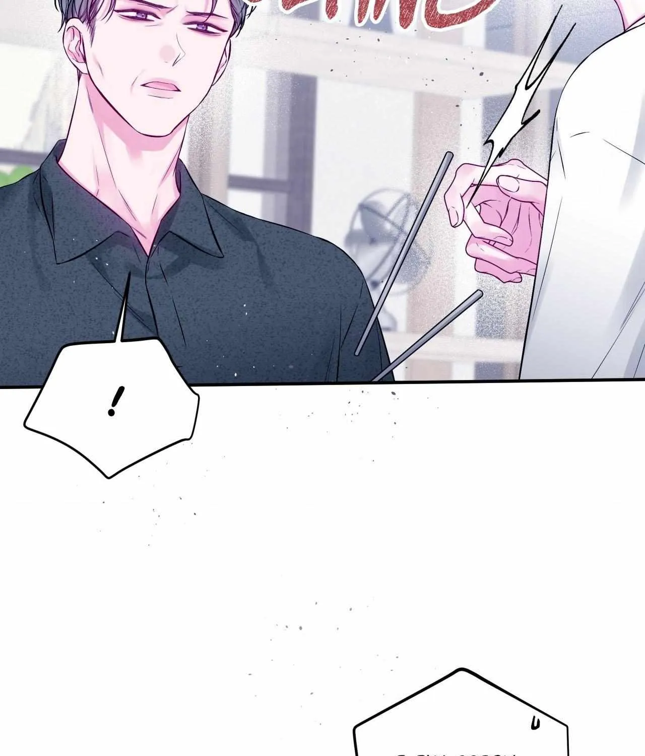 Imperfectly Us Chapter 7 page 33 - 