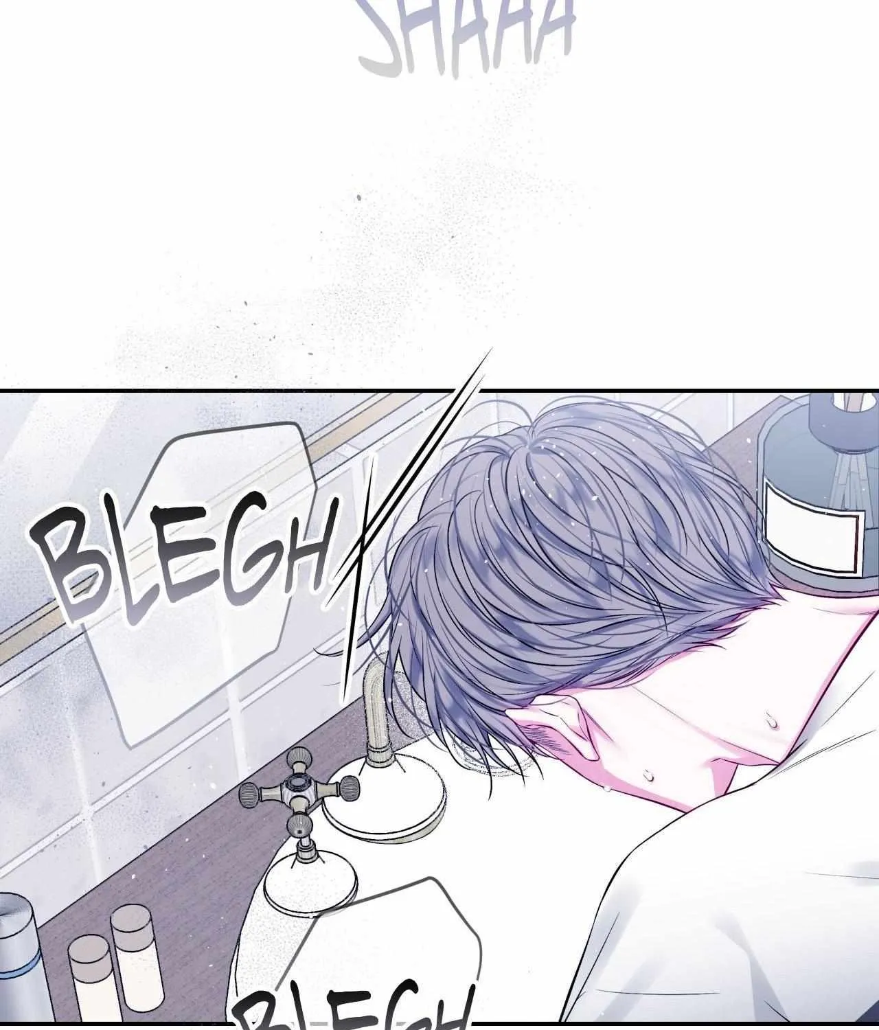 Imperfectly Us Chapter 7 page 39 - 