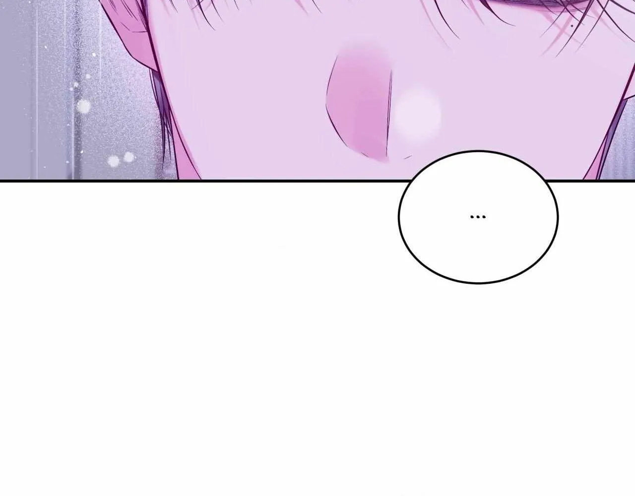 Imperfectly Us Chapter 7 page 86 - 