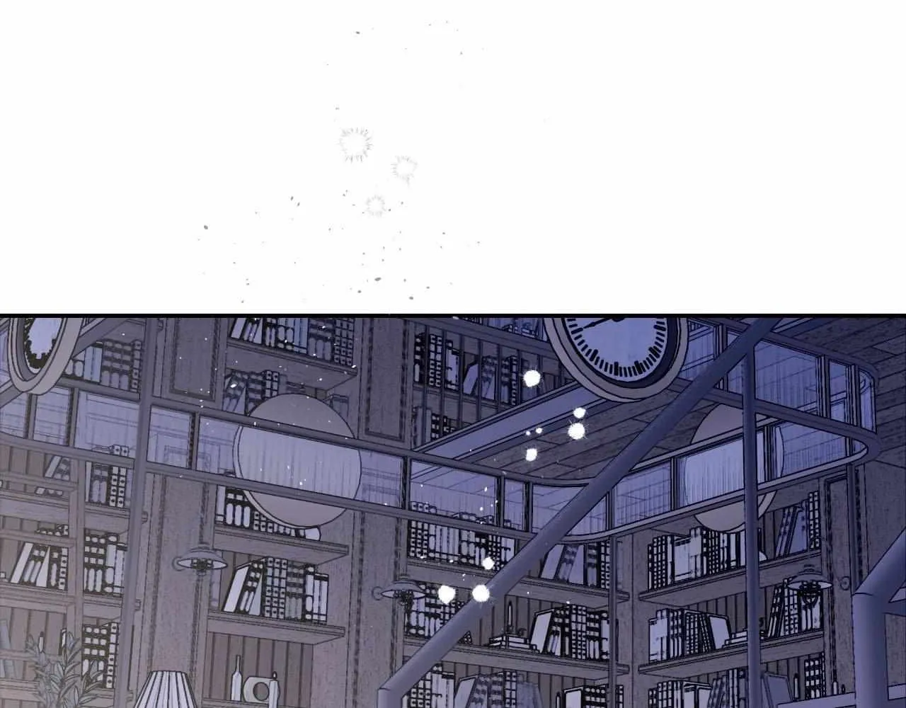 Imperfectly Us Chapter 8 page 3 - 