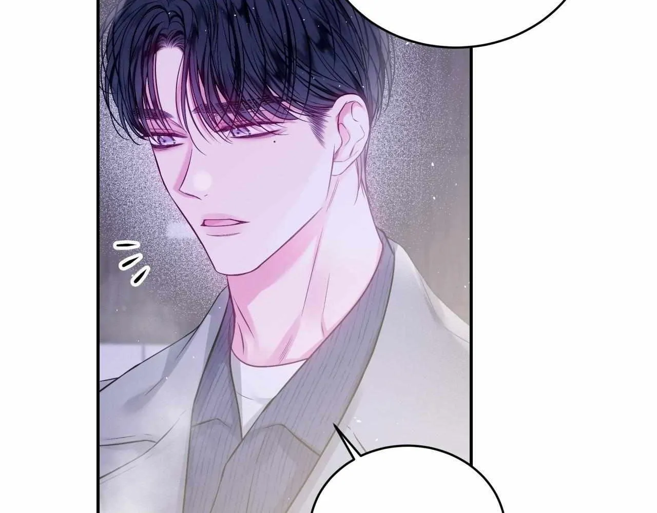Imperfectly Us Chapter 8 page 27 - 