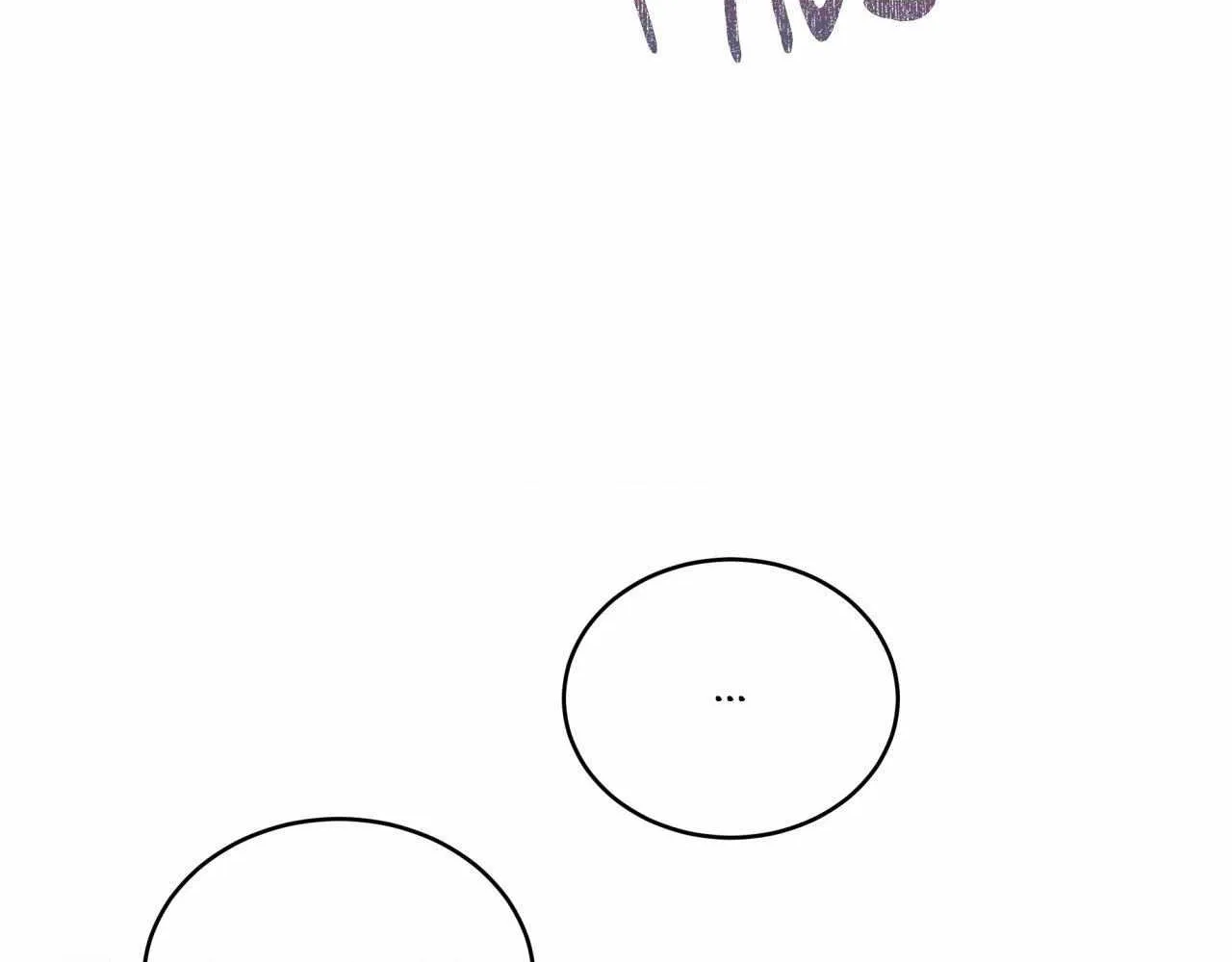 Imperfectly Us Chapter 8 page 31 - 