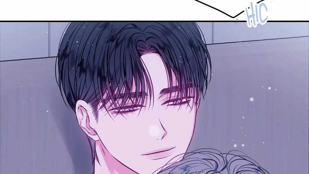 Imperfectly Us Chapter 9 page 7 - 