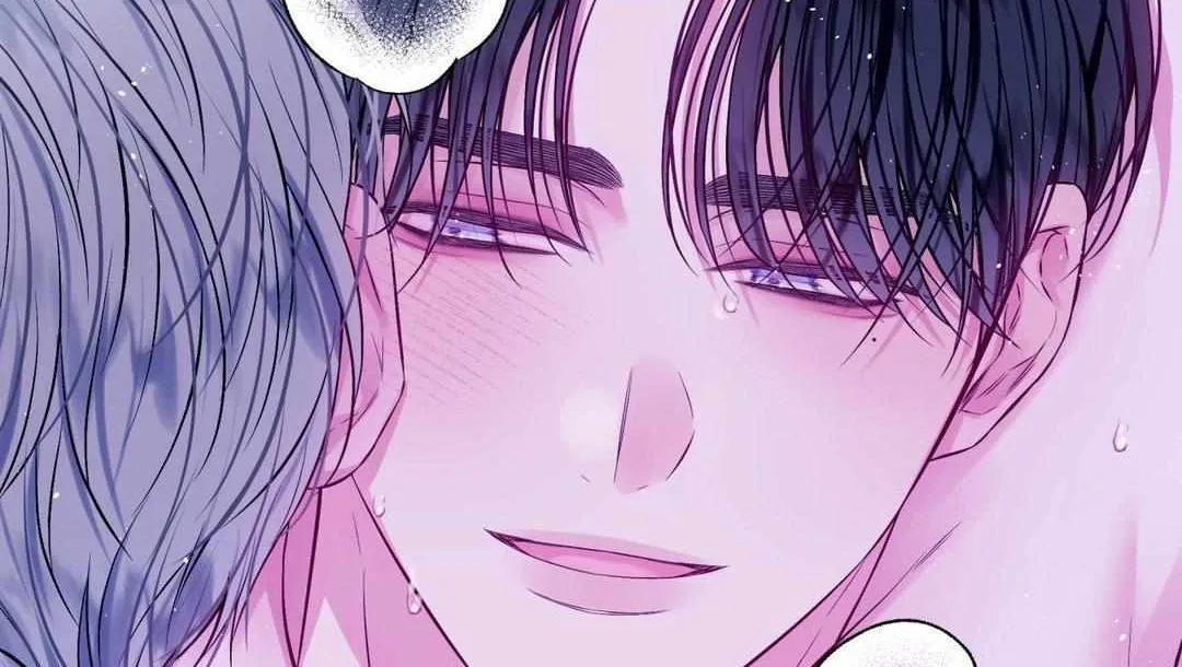 Imperfectly Us Chapter 9 page 71 - 